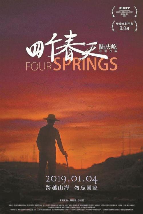 一比一仿摩根州立大学文凭毕业证